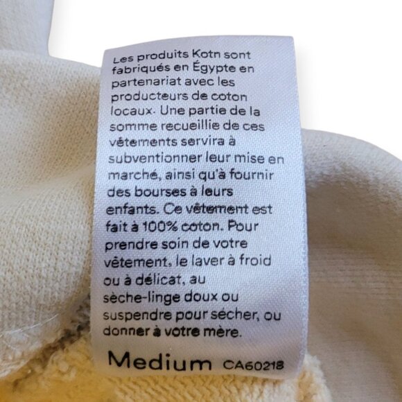 KOTN Cream Cropped Crewneck Sweatshirt Size M - Picture 8 of 9